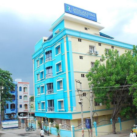 Jayalakshmi Residency 호텔 티루파티 외부 사진